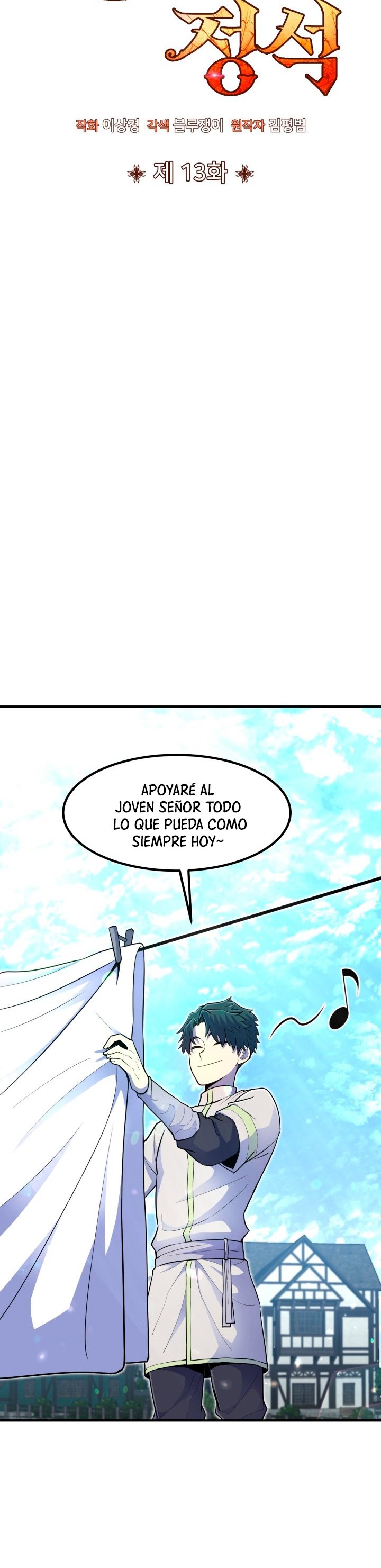 Read Estándar de la Reencarnación ES Manga Online