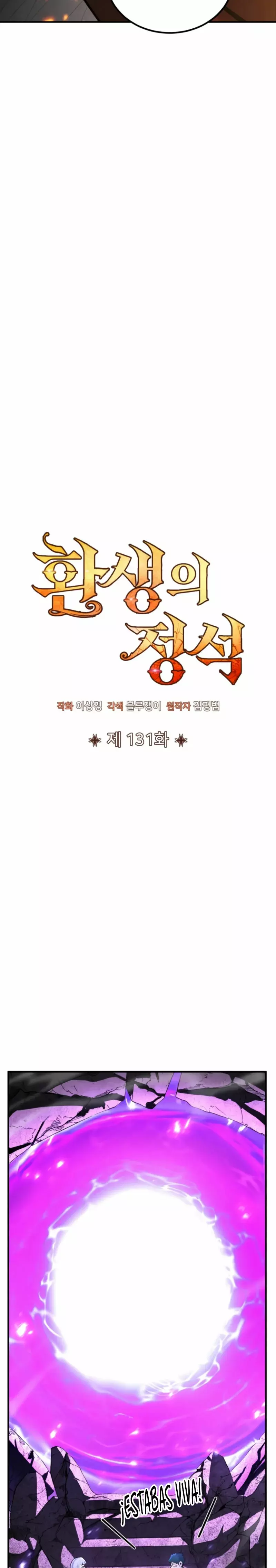 Read Estándar de la Reencarnación ES Manga Online