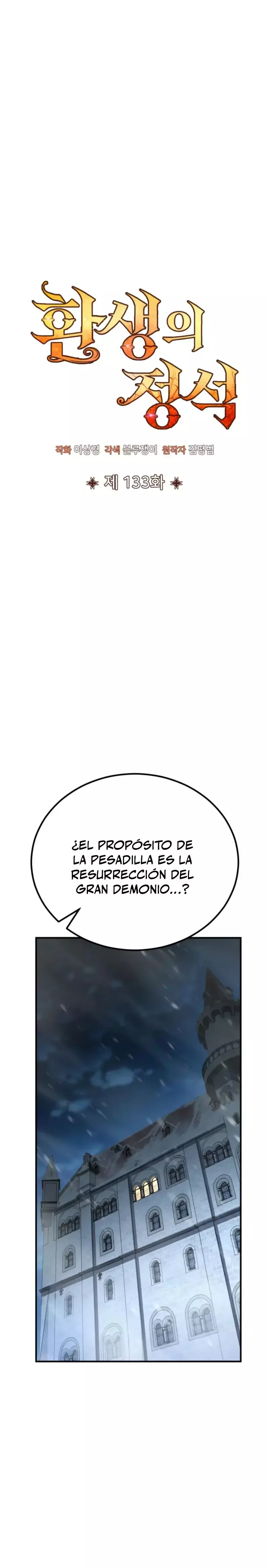 Read Estándar de la Reencarnación ES Manga Online