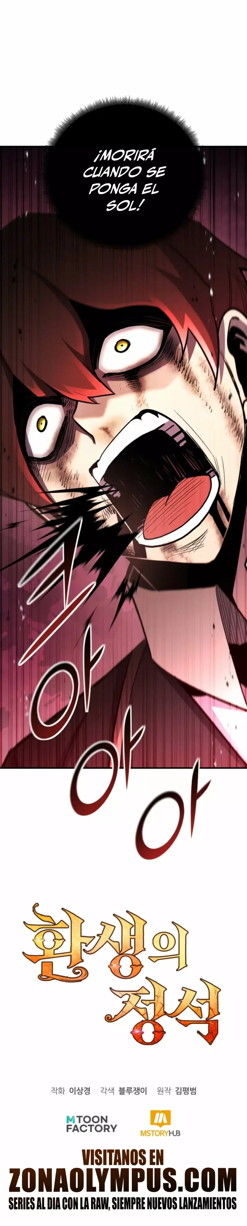 Read Estándar de la Reencarnación ES Manga Online