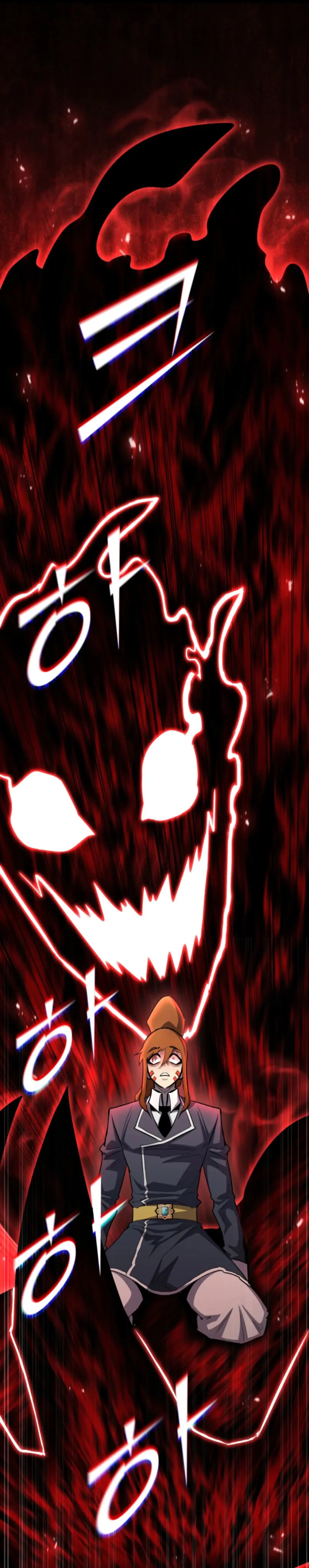 Read Estándar de la Reencarnación ES Manga Online