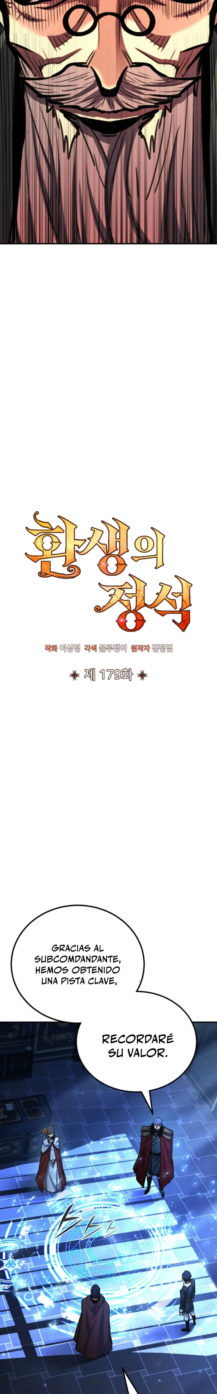 Read Estándar de la Reencarnación ES Manga Online