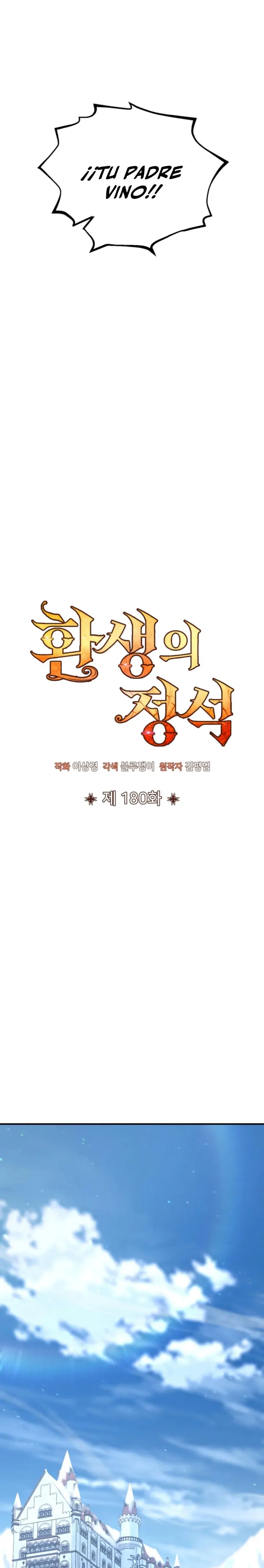 Read Estándar de la Reencarnación ES Manga Online