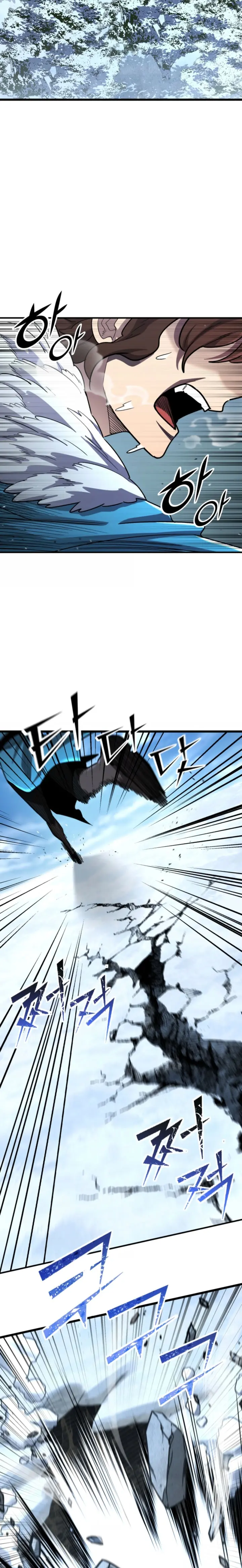 Read Estándar de la Reencarnación ES Manga Online