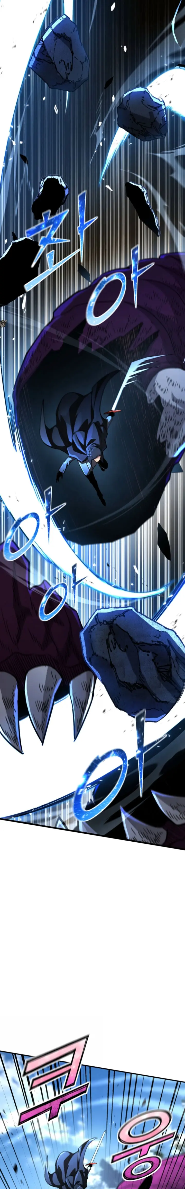 Read Estándar de la Reencarnación ES Manga Online