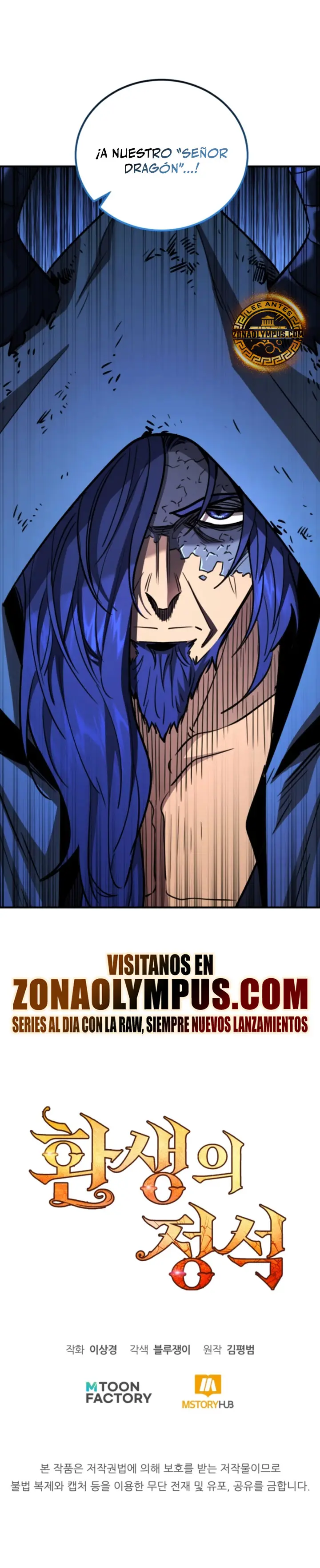 Read Estándar de la Reencarnación ES Manga Online