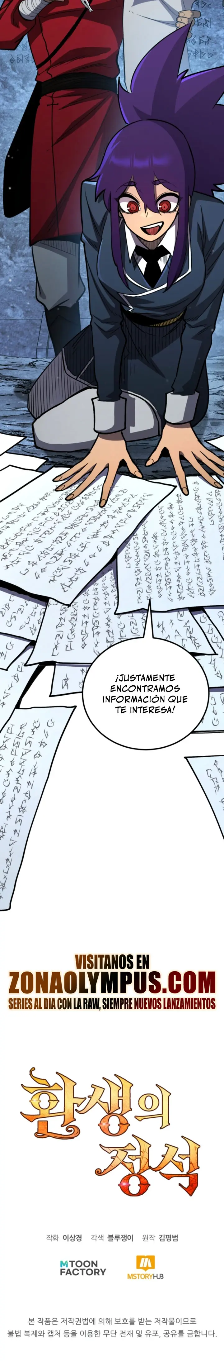 Read Estándar de la Reencarnación ES Manga Online