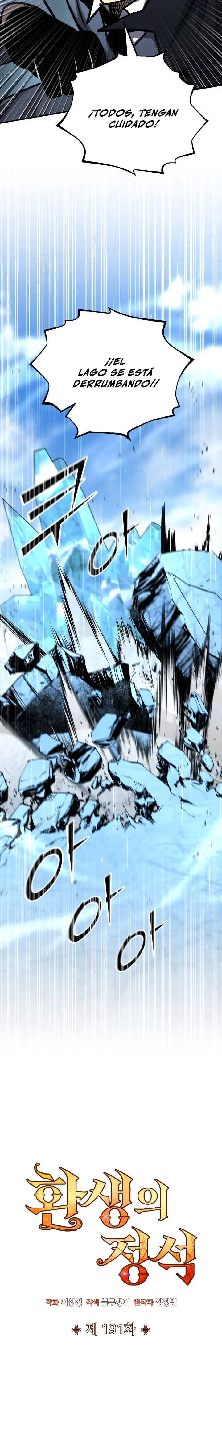Read Estándar de la Reencarnación ES Manga Online