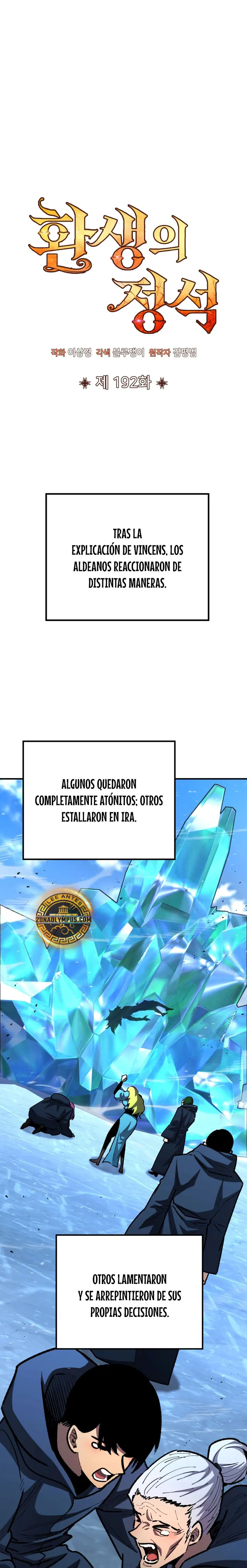 Read Estándar de la Reencarnación ES Manga Online