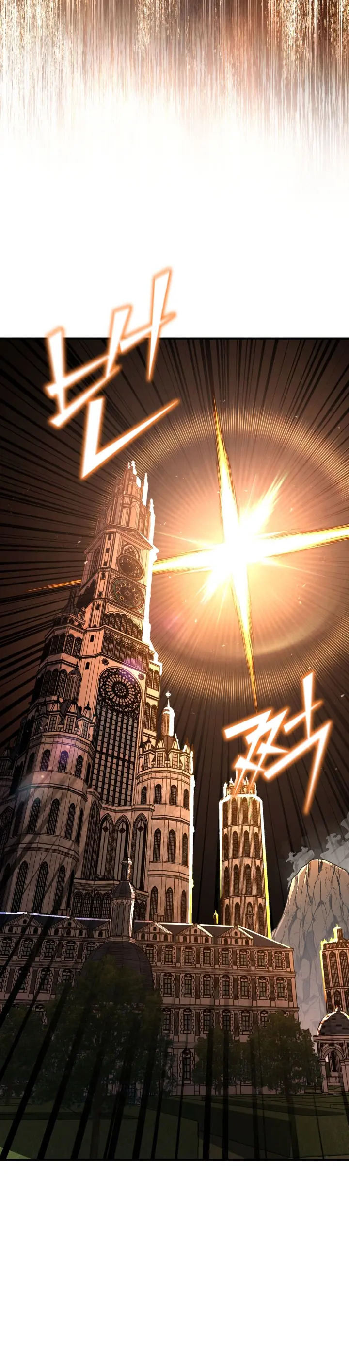 Read Estándar de la Reencarnación ES Manga Online