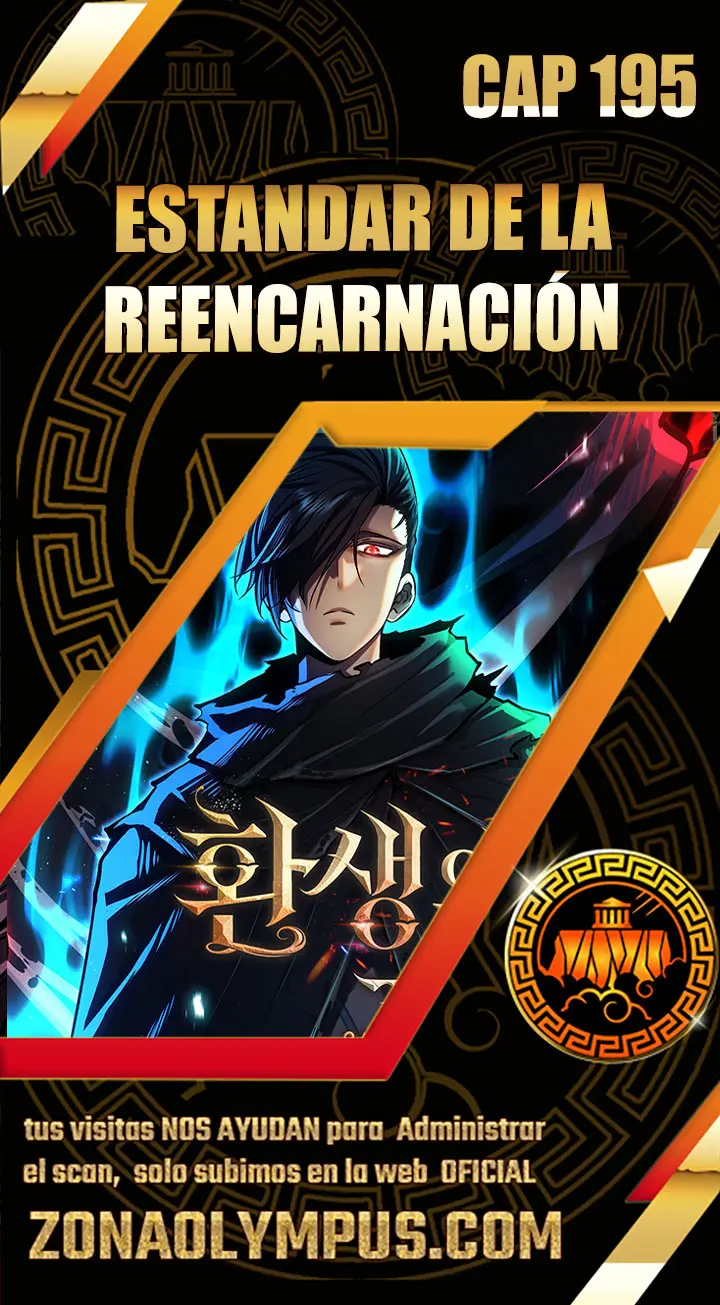Read Estándar de la Reencarnación ES Manga Online