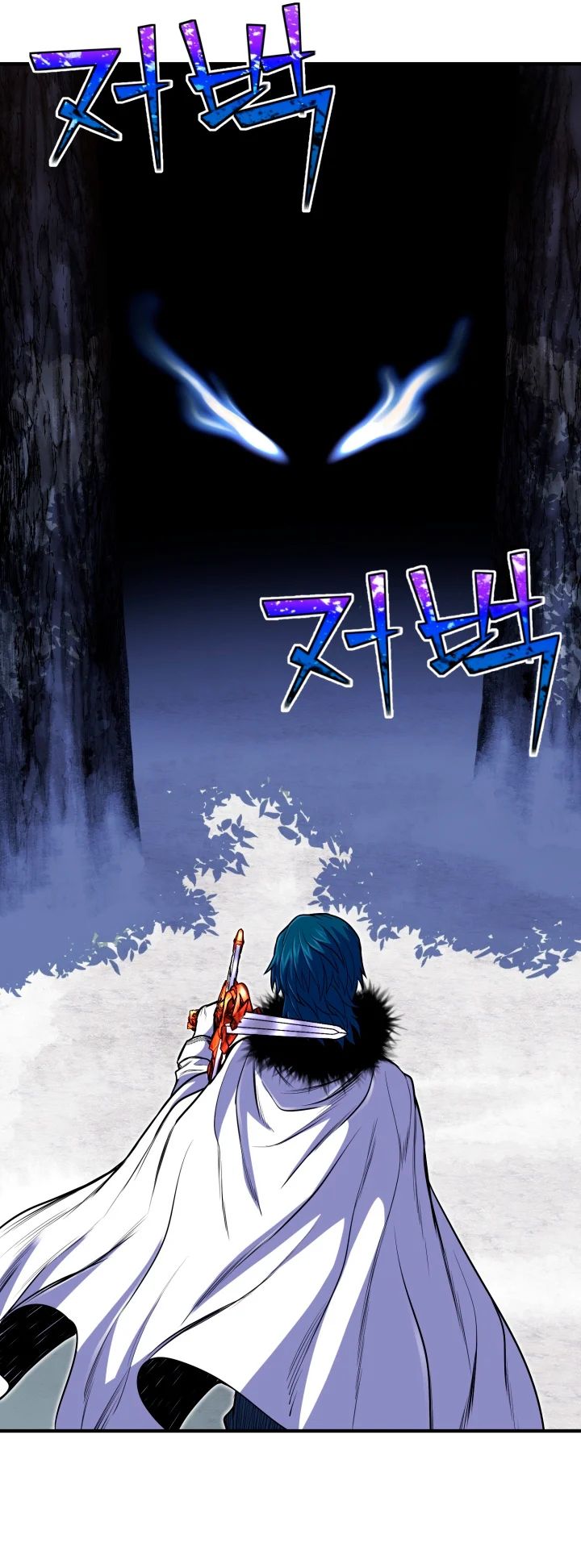 Read Estándar de la Reencarnación ES Manga Online