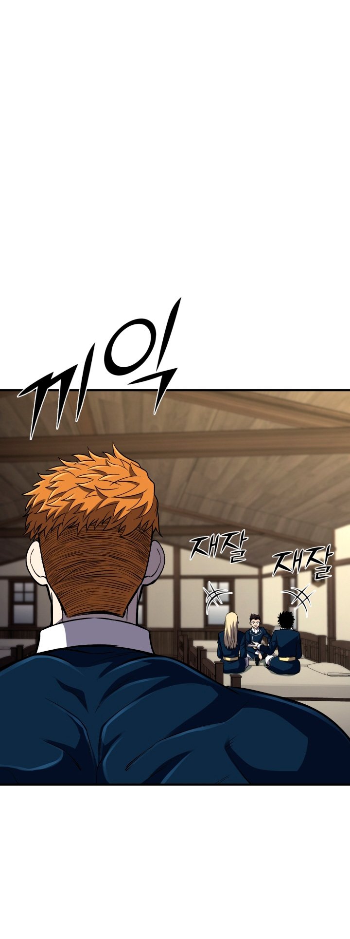 Read Estándar de la Reencarnación ES Manga Online