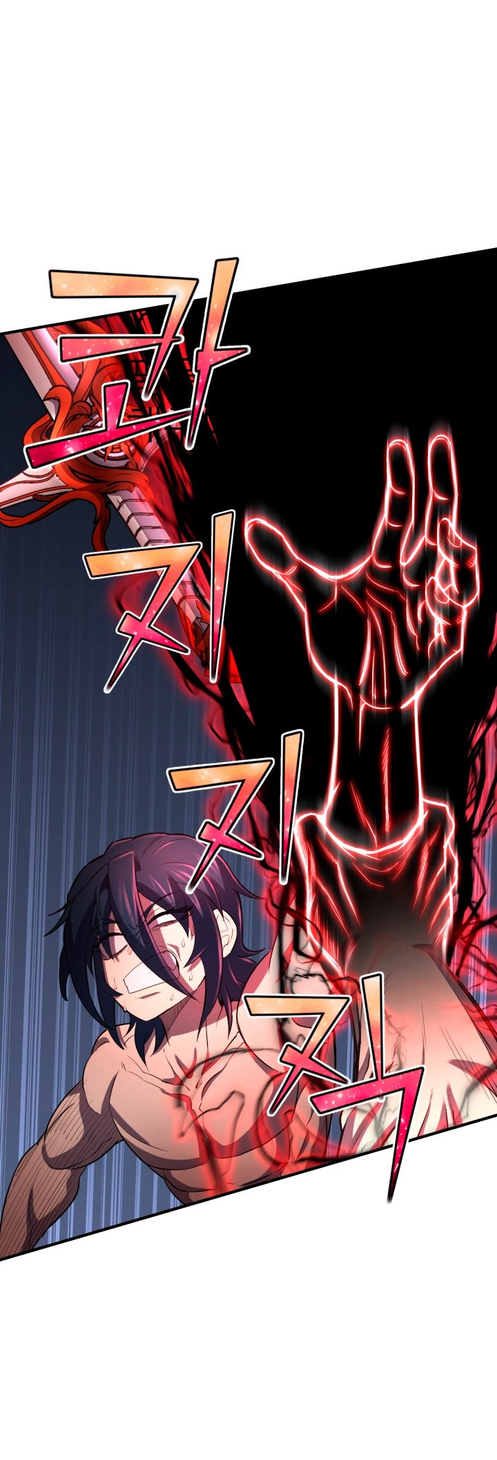 Read Estándar de la Reencarnación ES Manga Online