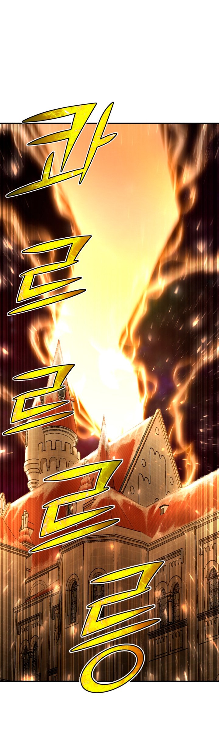 Read Estándar de la Reencarnación ES Manga Online
