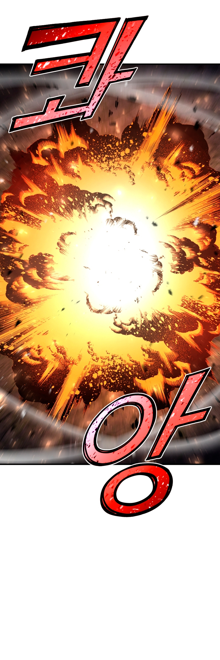 Read Estándar de la Reencarnación ES Manga Online