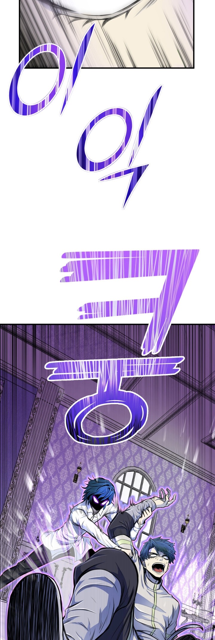 Read Estándar de la Reencarnación ES Manga Online