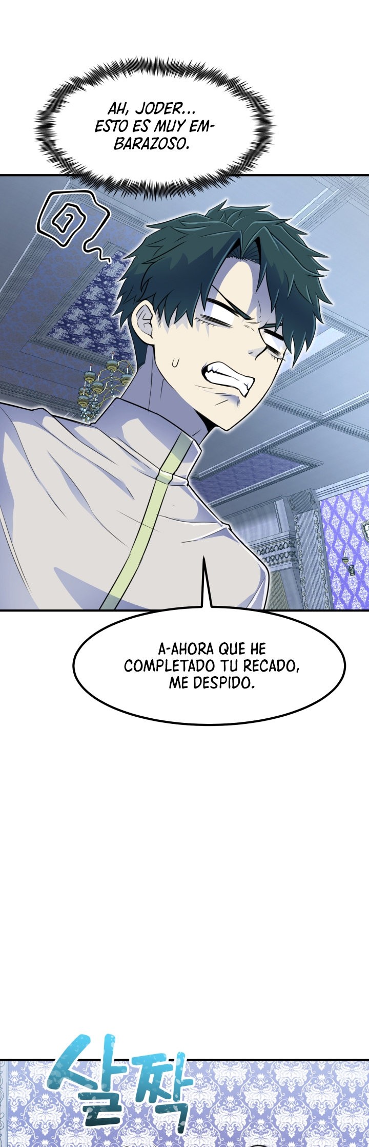 Read Estándar de la Reencarnación ES Manga Online