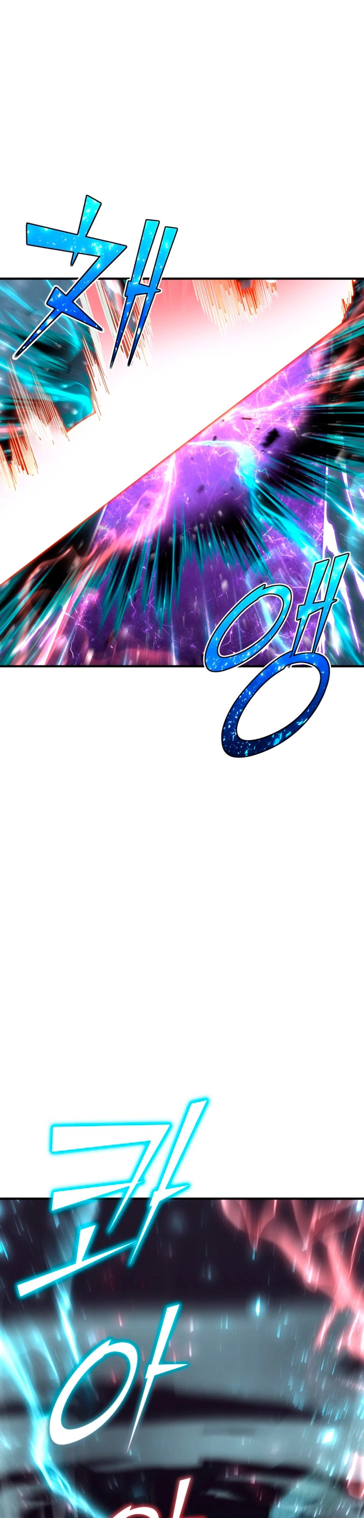 Read Estándar de la Reencarnación ES Manga Online