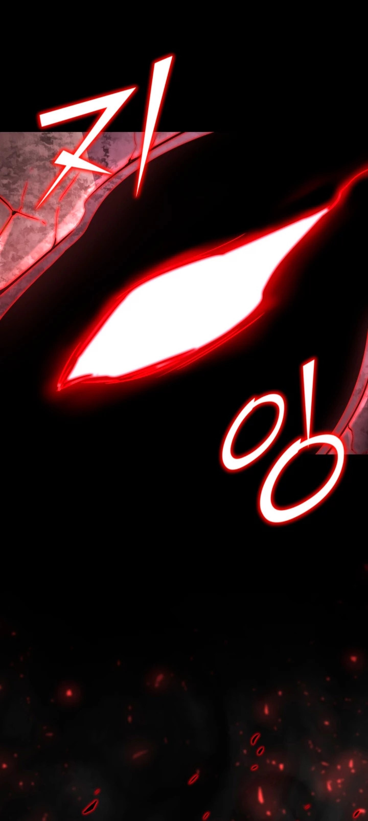 Read Estándar de la Reencarnación ES Manga Online