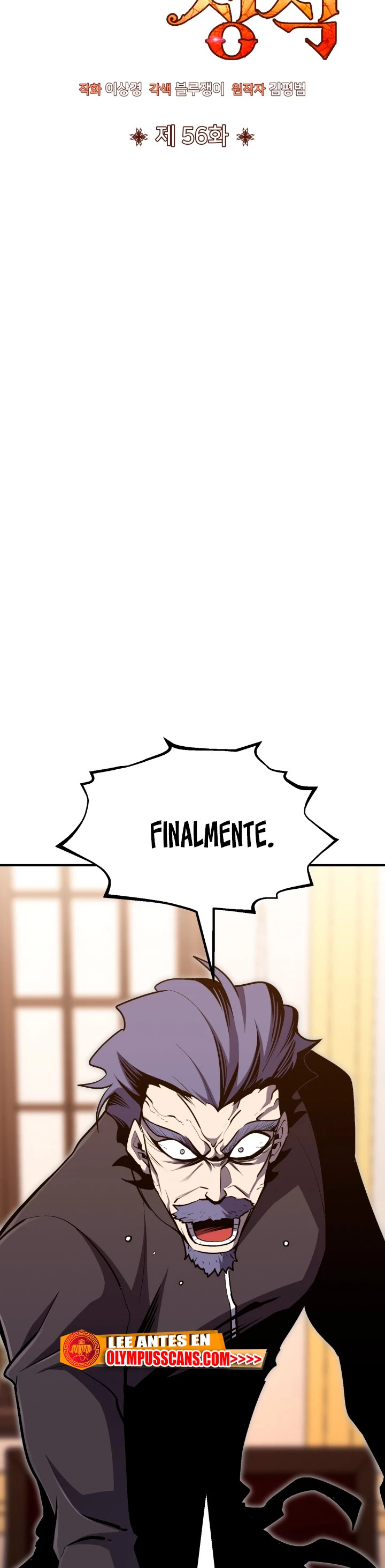 Read Estándar de la Reencarnación ES Manga Online