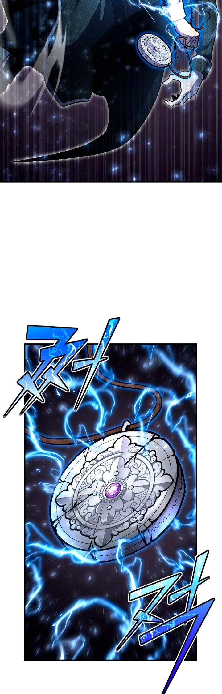 Read Estándar de la Reencarnación ES Manga Online
