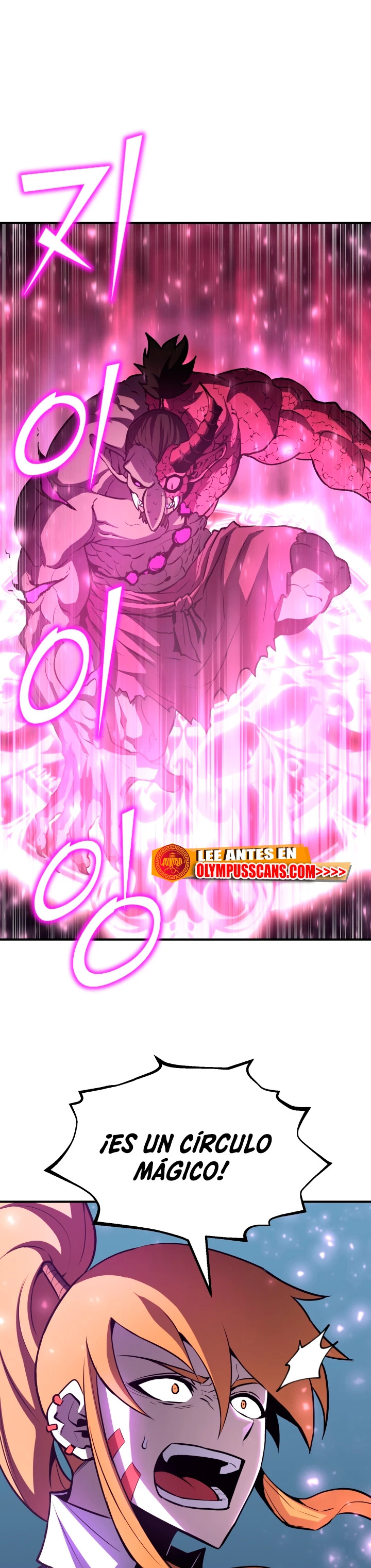 Read Estándar de la Reencarnación ES Manga Online