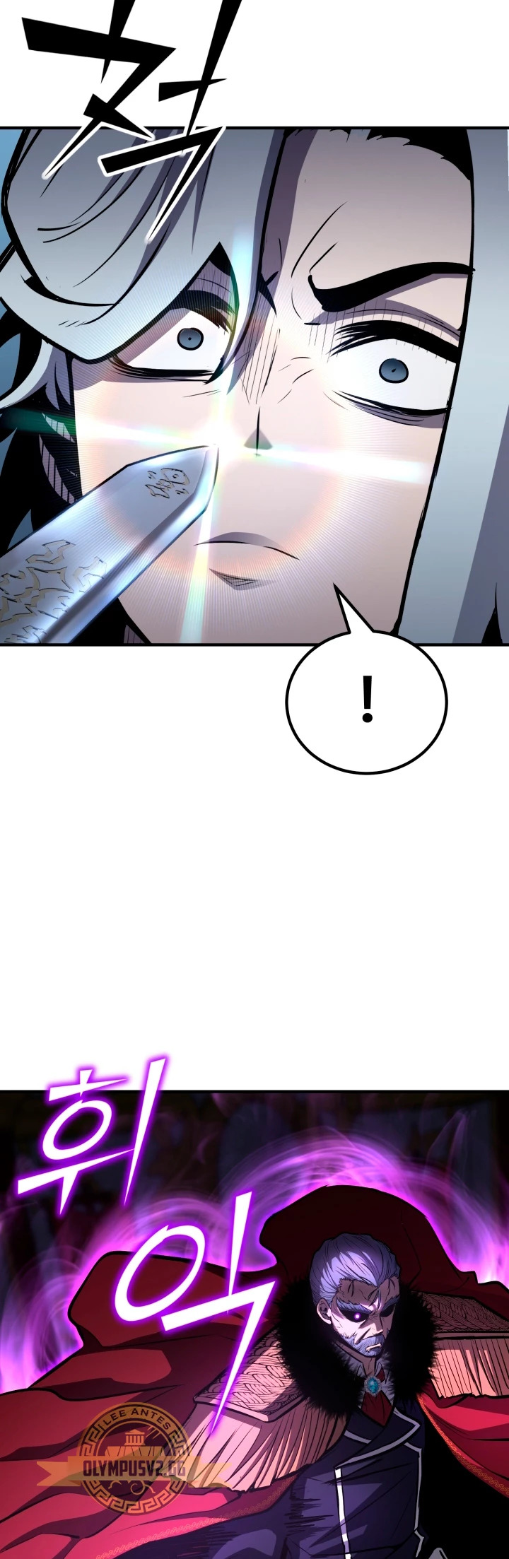 Read Estándar de la Reencarnación ES Manga Online