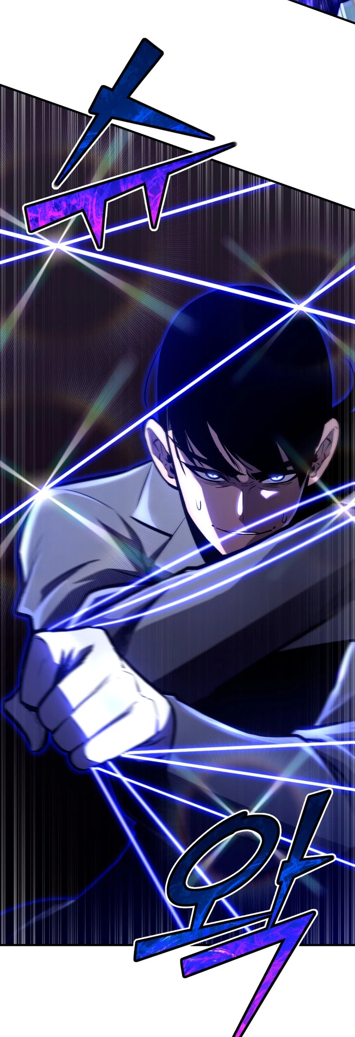 Read Estándar de la Reencarnación ES Manga Online