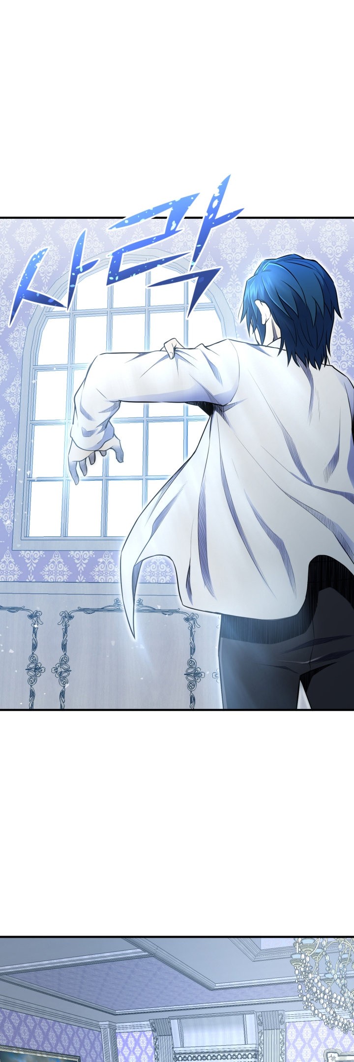 Read Estándar de la Reencarnación ES Manga Online