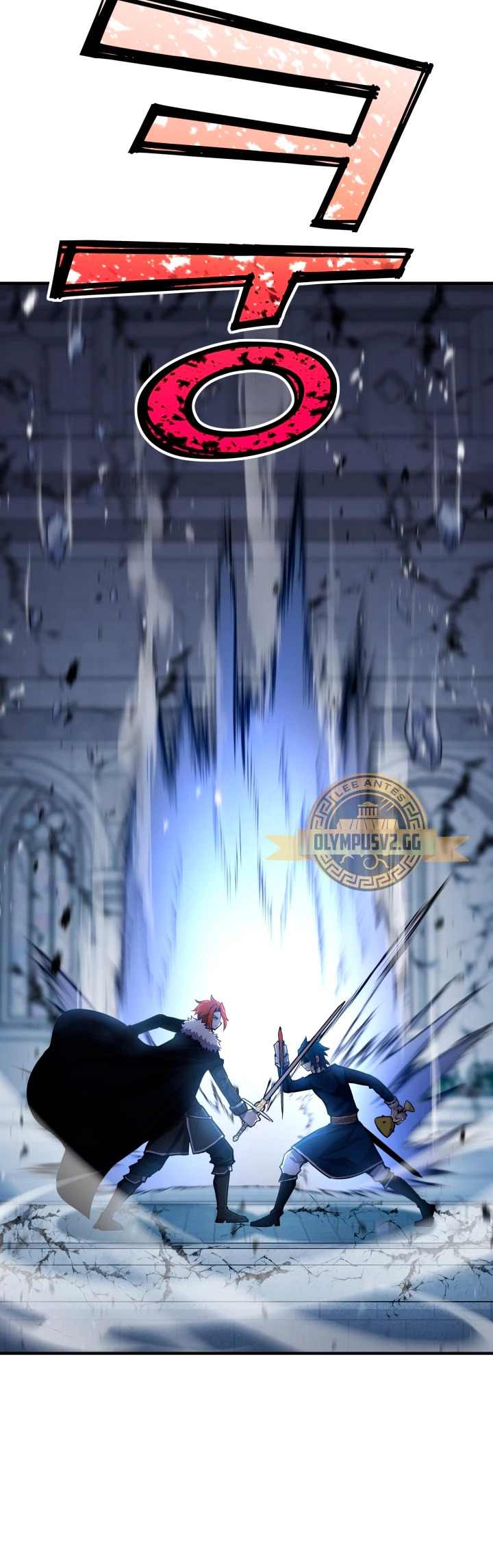 Read Estándar de la Reencarnación ES Manga Online