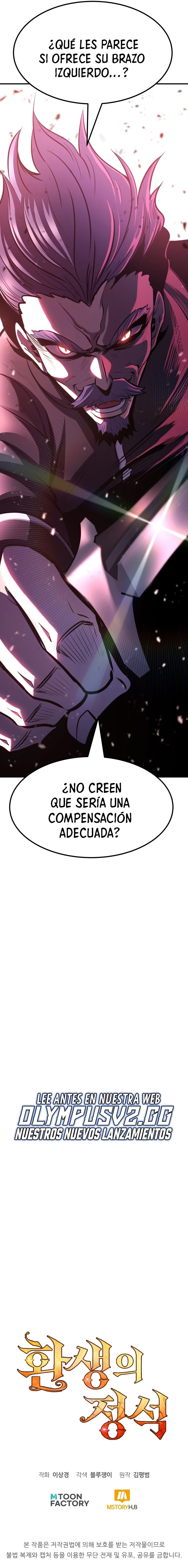 Read Estándar de la Reencarnación ES Manga Online