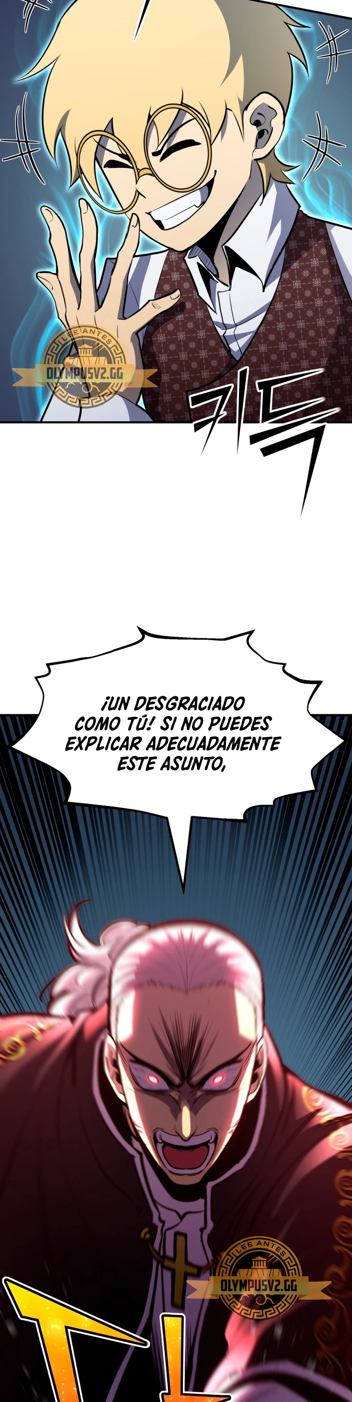 Read Estándar de la Reencarnación ES Manga Online