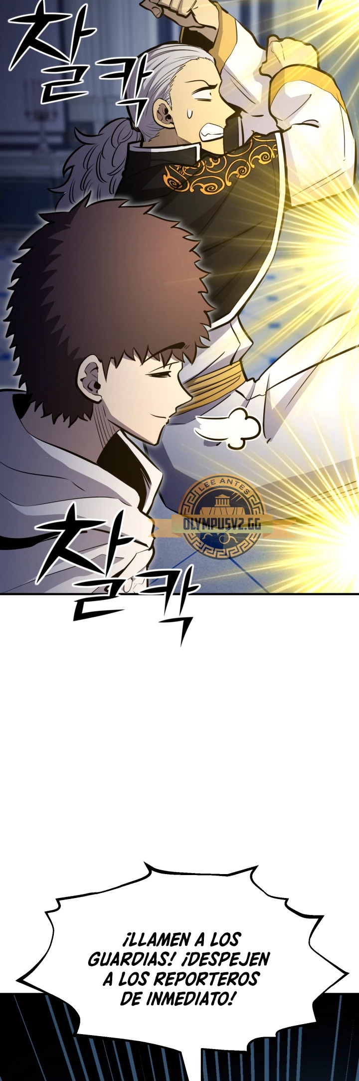 Read Estándar de la Reencarnación ES Manga Online