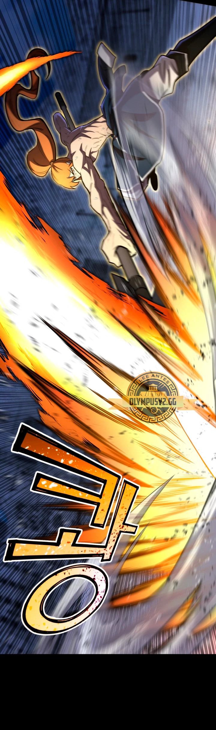 Read Estándar de la Reencarnación ES Manga Online