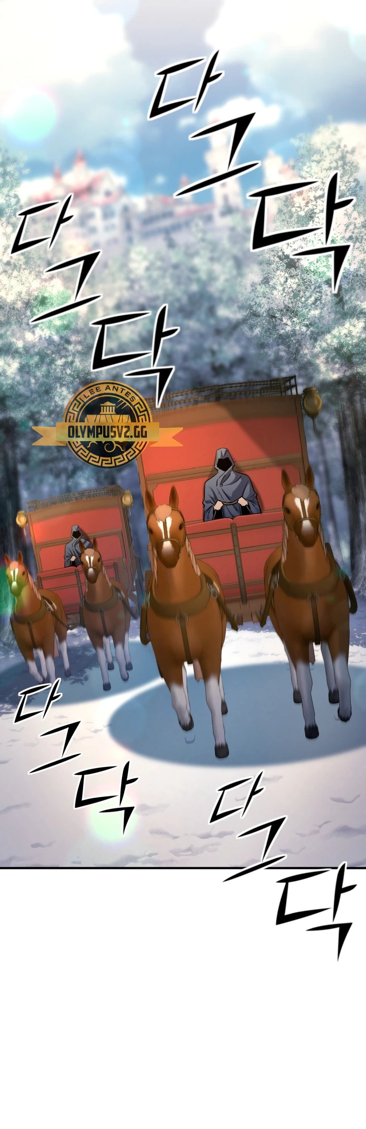 Read Estándar de la Reencarnación ES Manga Online