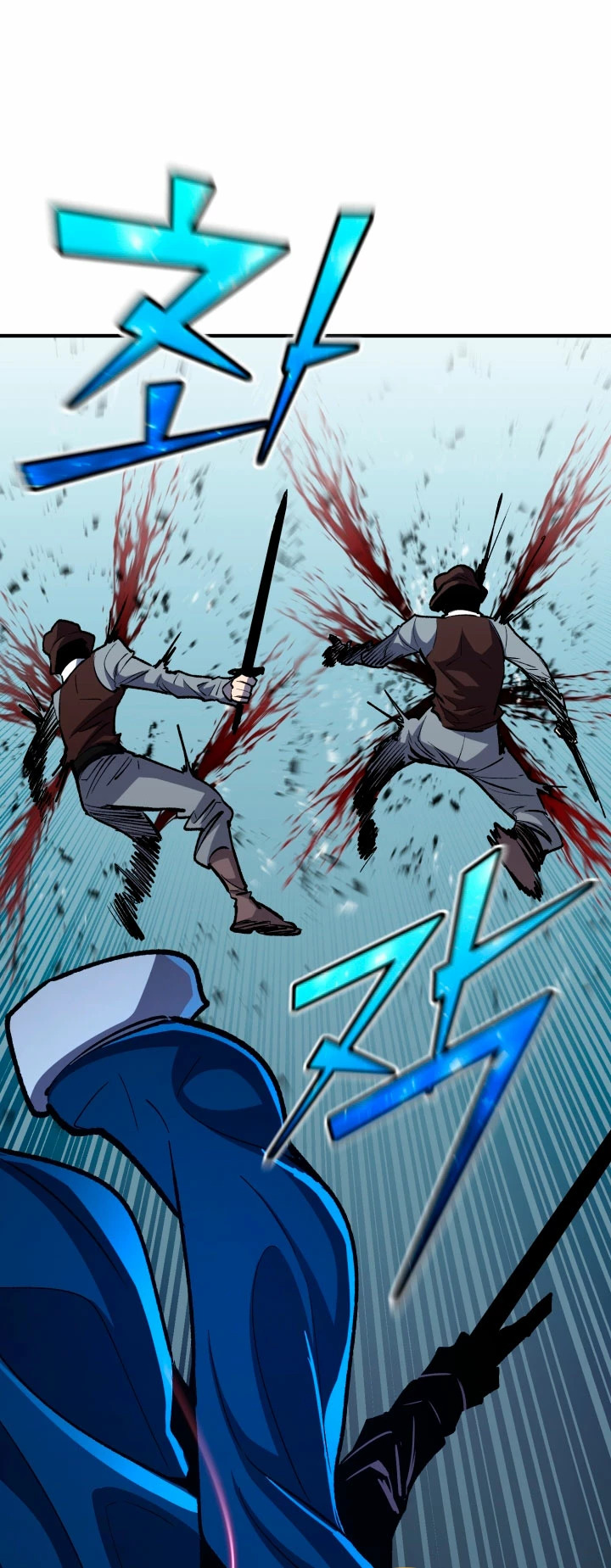 Read Estándar de la Reencarnación ES Manga Online
