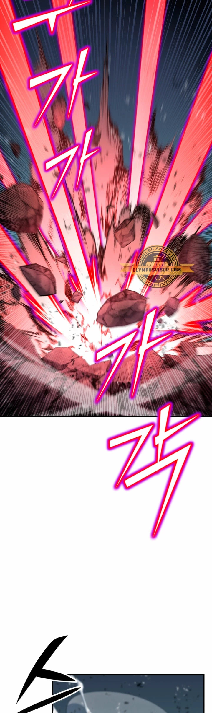 Read Estándar de la Reencarnación ES Manga Online