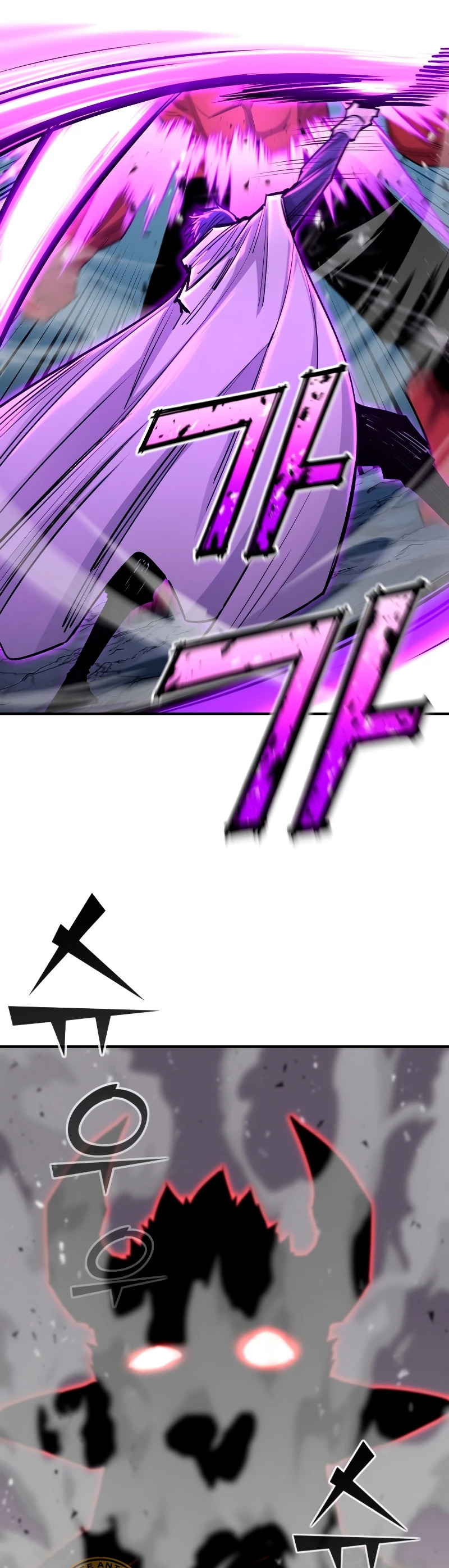 Read Estándar de la Reencarnación ES Manga Online
