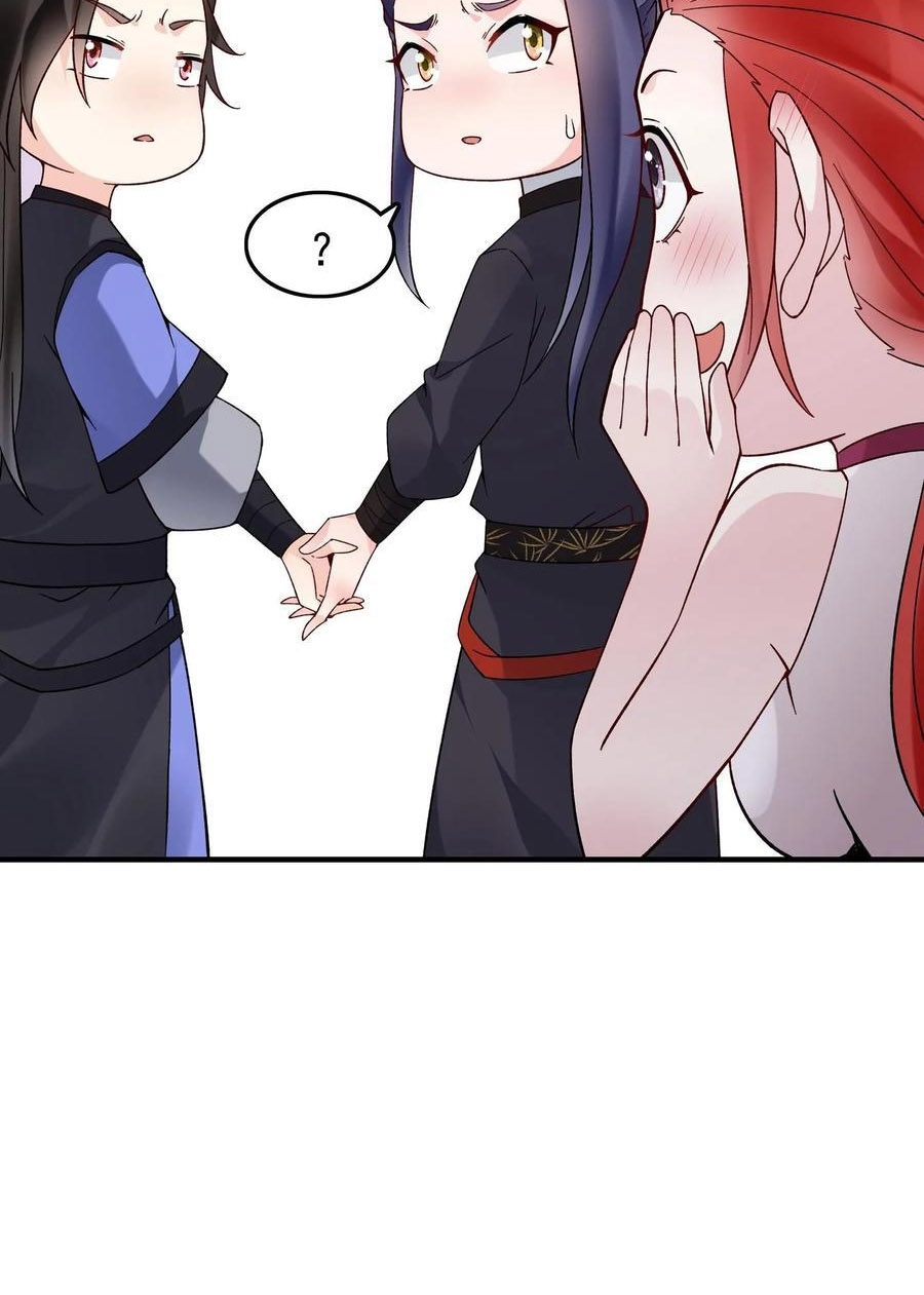 Read Este Villano Tiene Algo de Conciencia ¡Pero no Mucha ES Manga Online