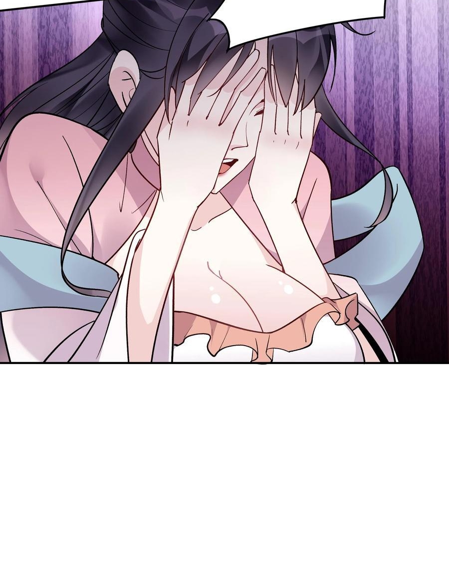 Read Este Villano Tiene Algo de Conciencia ¡Pero no Mucha ES Manga Online