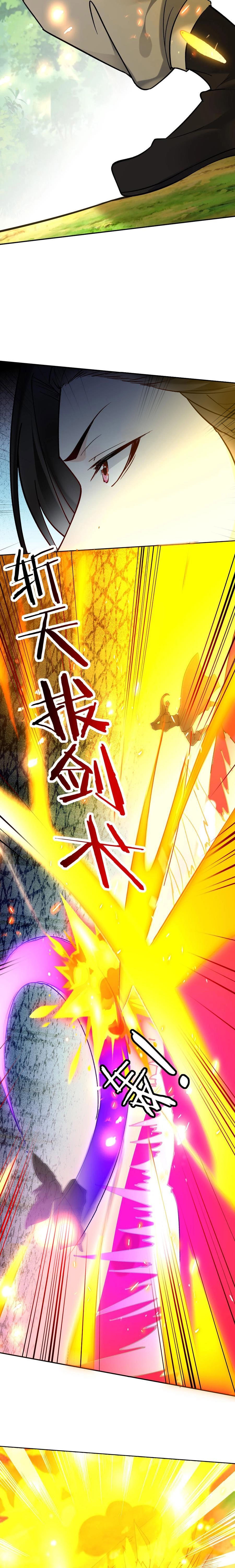 Read Este Villano Tiene Algo de Conciencia ¡Pero no Mucha ES Manga Online