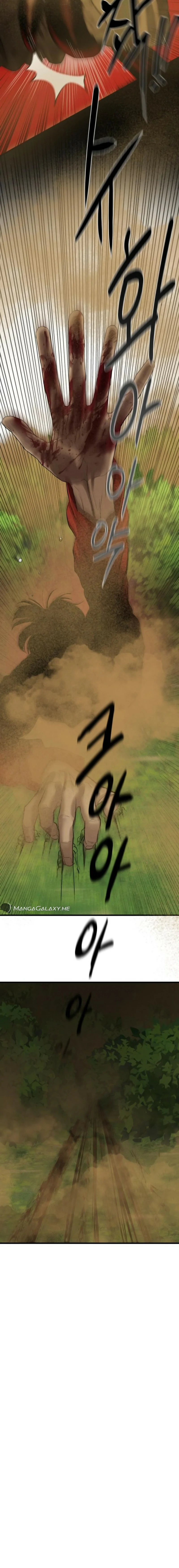Read Funcionario especial ES Manga Online