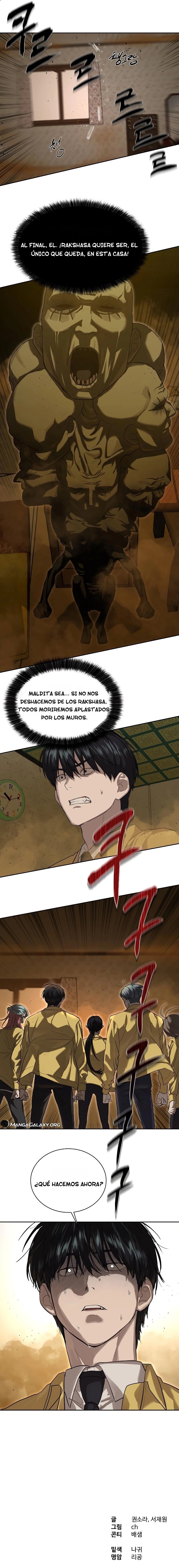 Read Funcionario especial ES Manga Online
