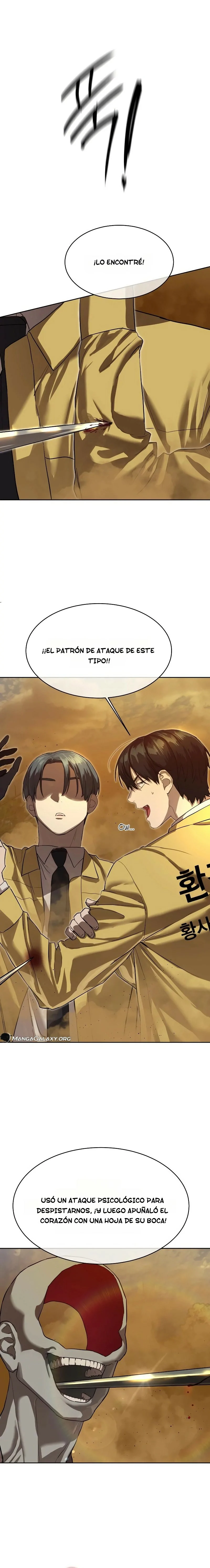 Read Funcionario especial ES Manga Online