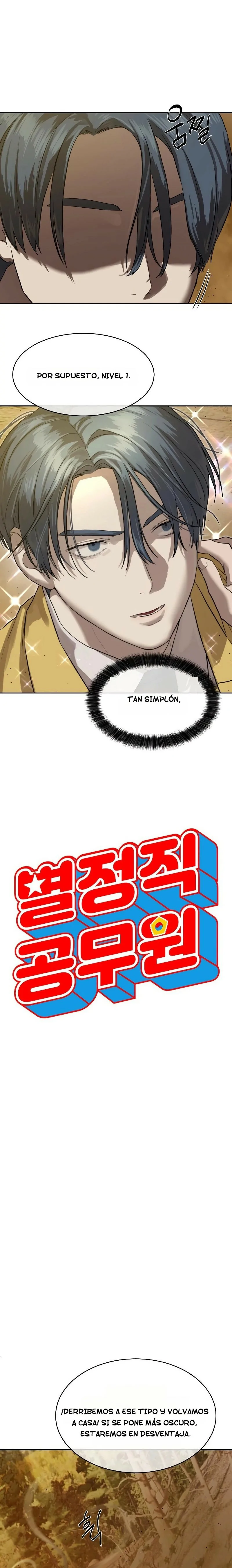 Read Funcionario especial ES Manga Online
