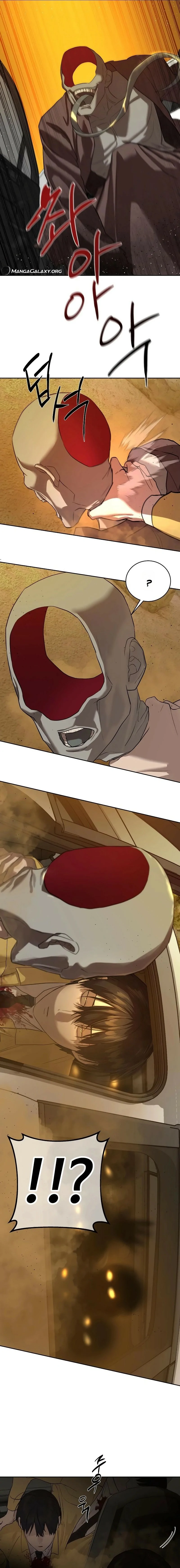 Read Funcionario especial ES Manga Online