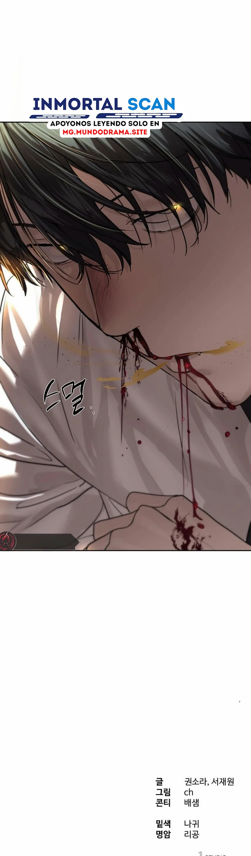 Read Funcionario especial ES Manga Online