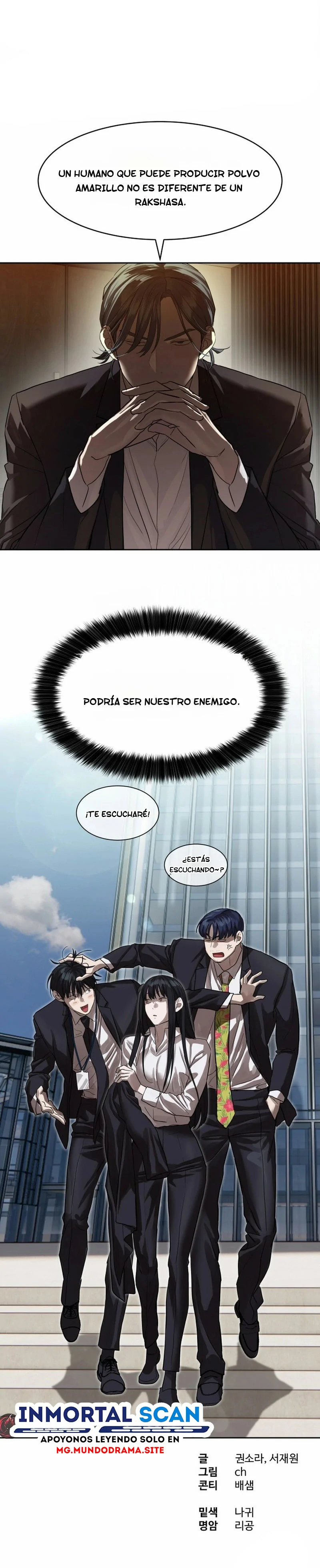 Read Funcionario especial ES Manga Online