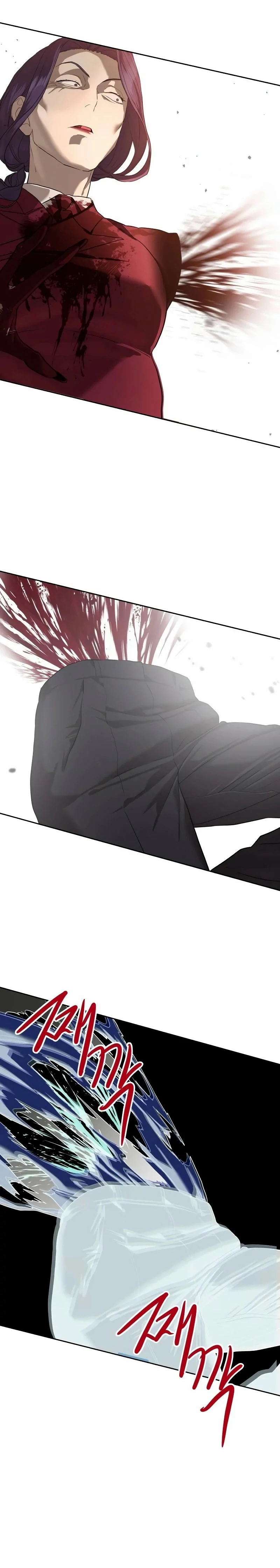 Read Funcionario especial ES Manga Online